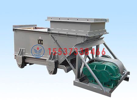 汕頭K系列往復式給料機