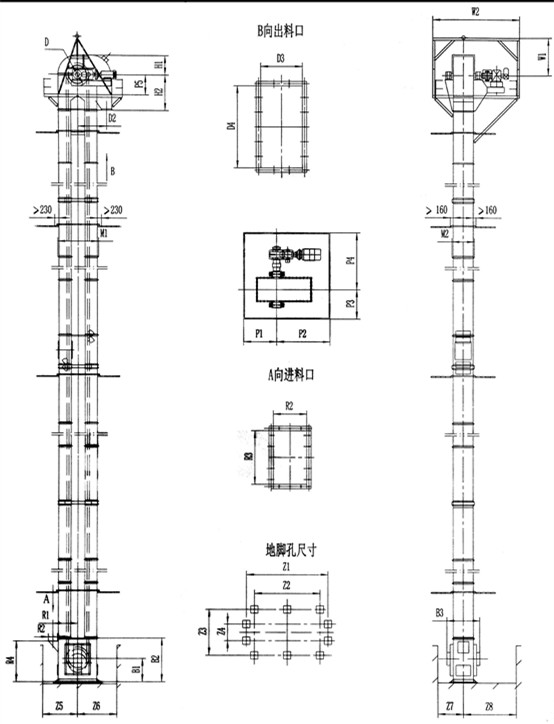 耐高溫斗式提升機