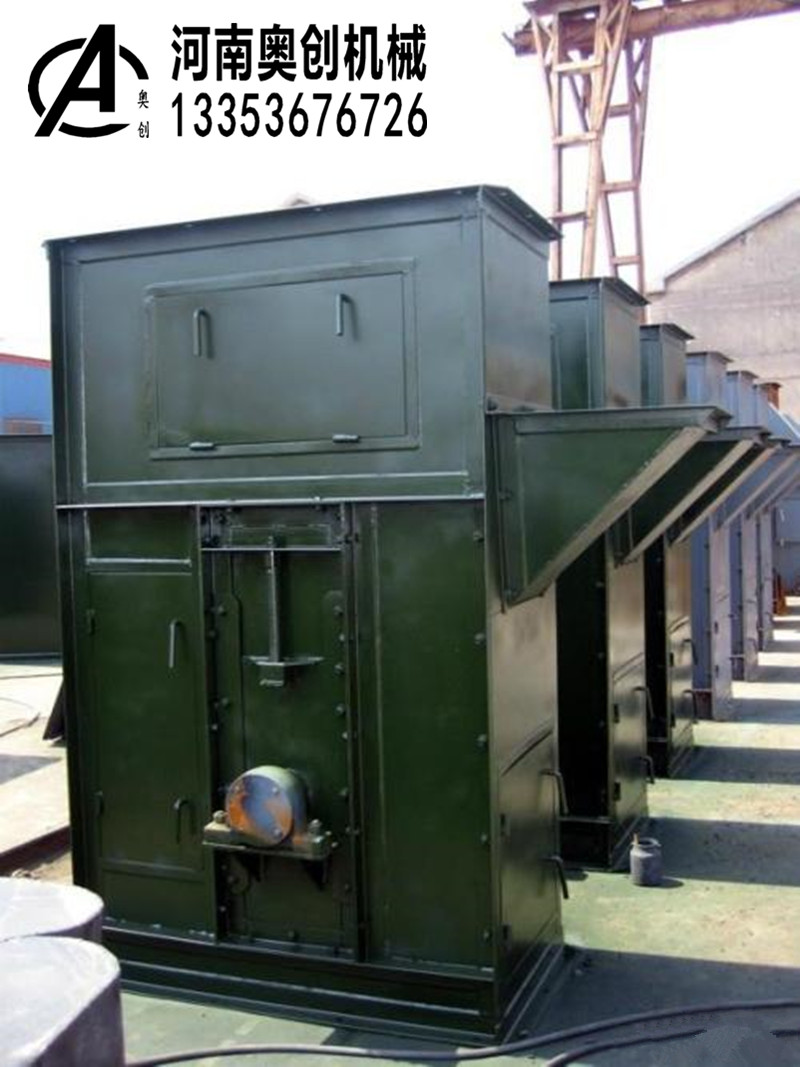 新鄉高效斗式提升機