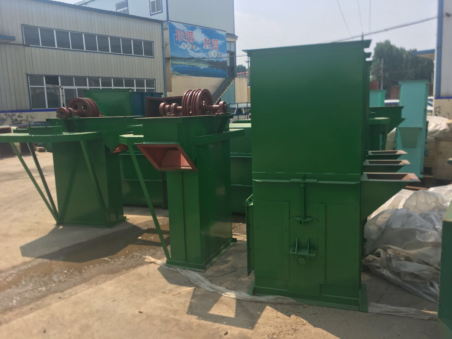 斗式提升機研發生產廠家