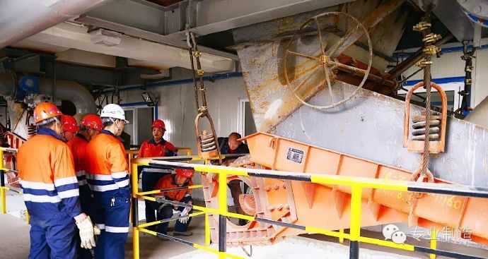 雙質(zhì)體振動(dòng)給料機(jī)使用現(xiàn)場 雙質(zhì)體振動(dòng)給料機(jī)使用現(xiàn)場