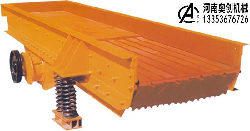 振動給料機展示