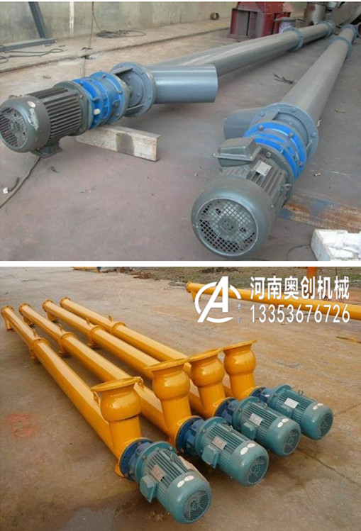 管式無(wú)軸螺旋輸送機(jī)展示 管式無(wú)軸螺旋輸送機(jī)展示