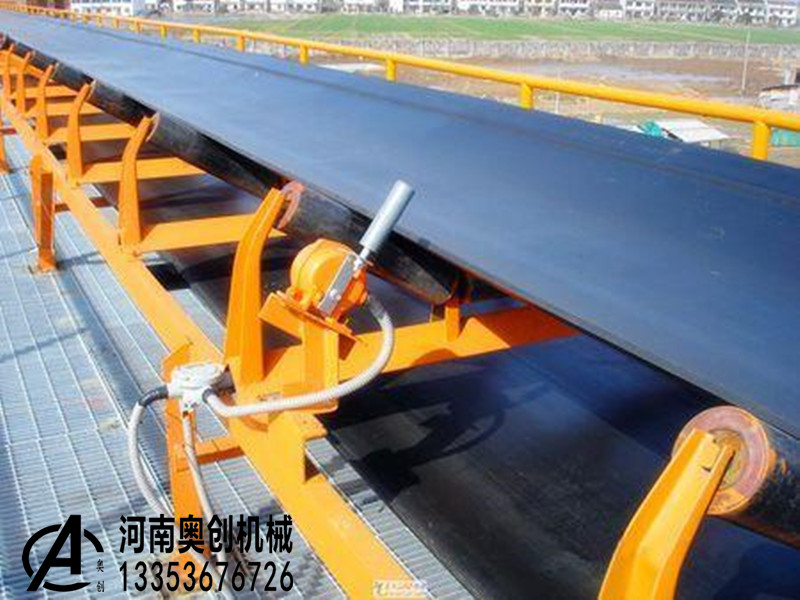 皮帶輸送機(jī)實(shí)際應(yīng)用展示 皮帶輸送機(jī)實(shí)際應(yīng)用展示