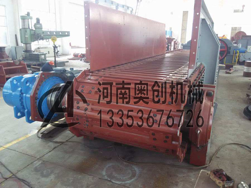 鏈板輸送機生產廠家實物展示 鏈板輸送機生產廠家實物展示