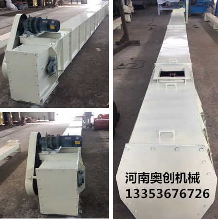 奧創刮板輸送機廠家展示 奧創刮板輸送機廠家展示