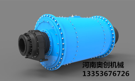 振動球磨機精修圖1 振動球磨機精修圖1