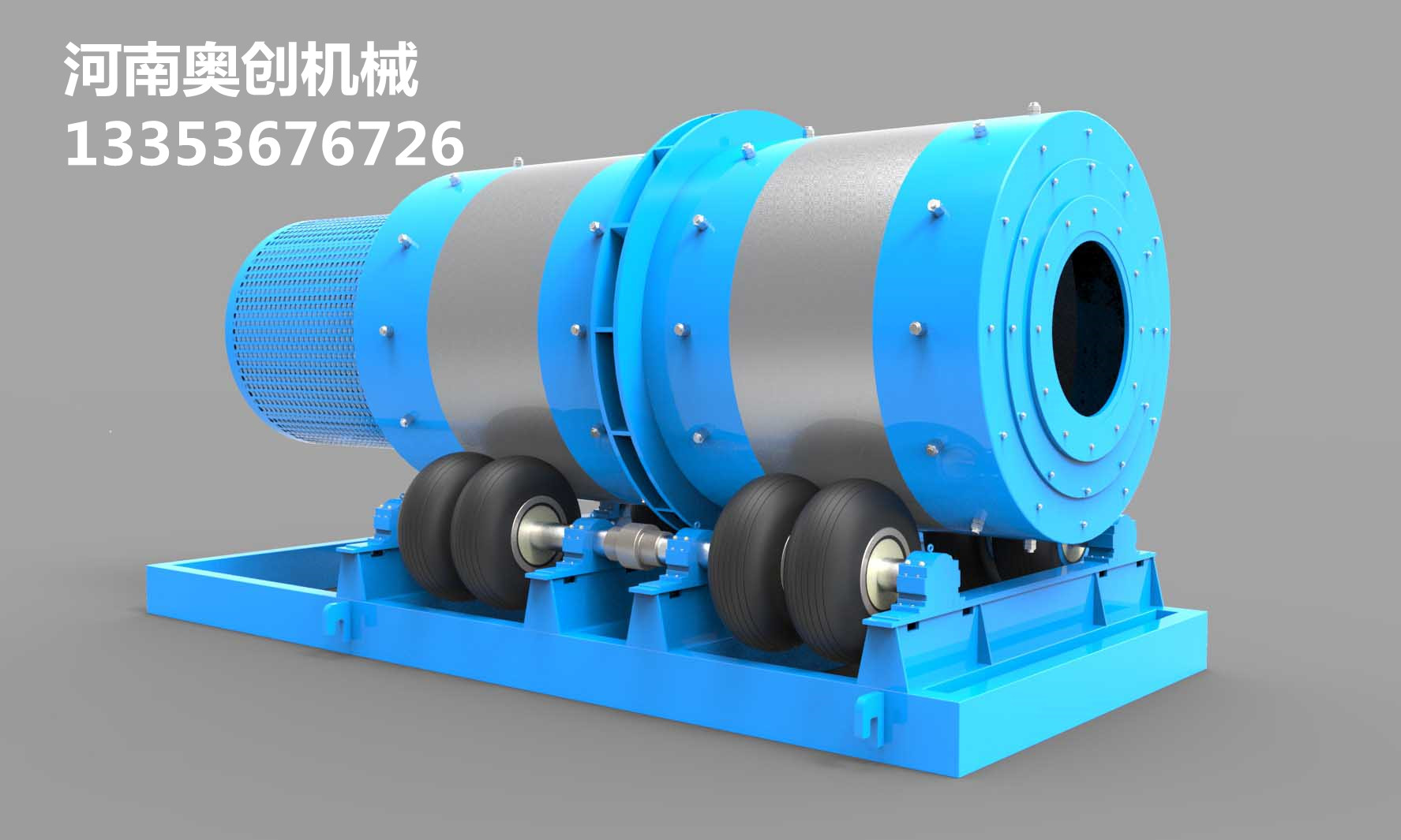 自磨機生產(chǎn)廠家高清組展示3 自磨機生產(chǎn)廠家高清組展示3