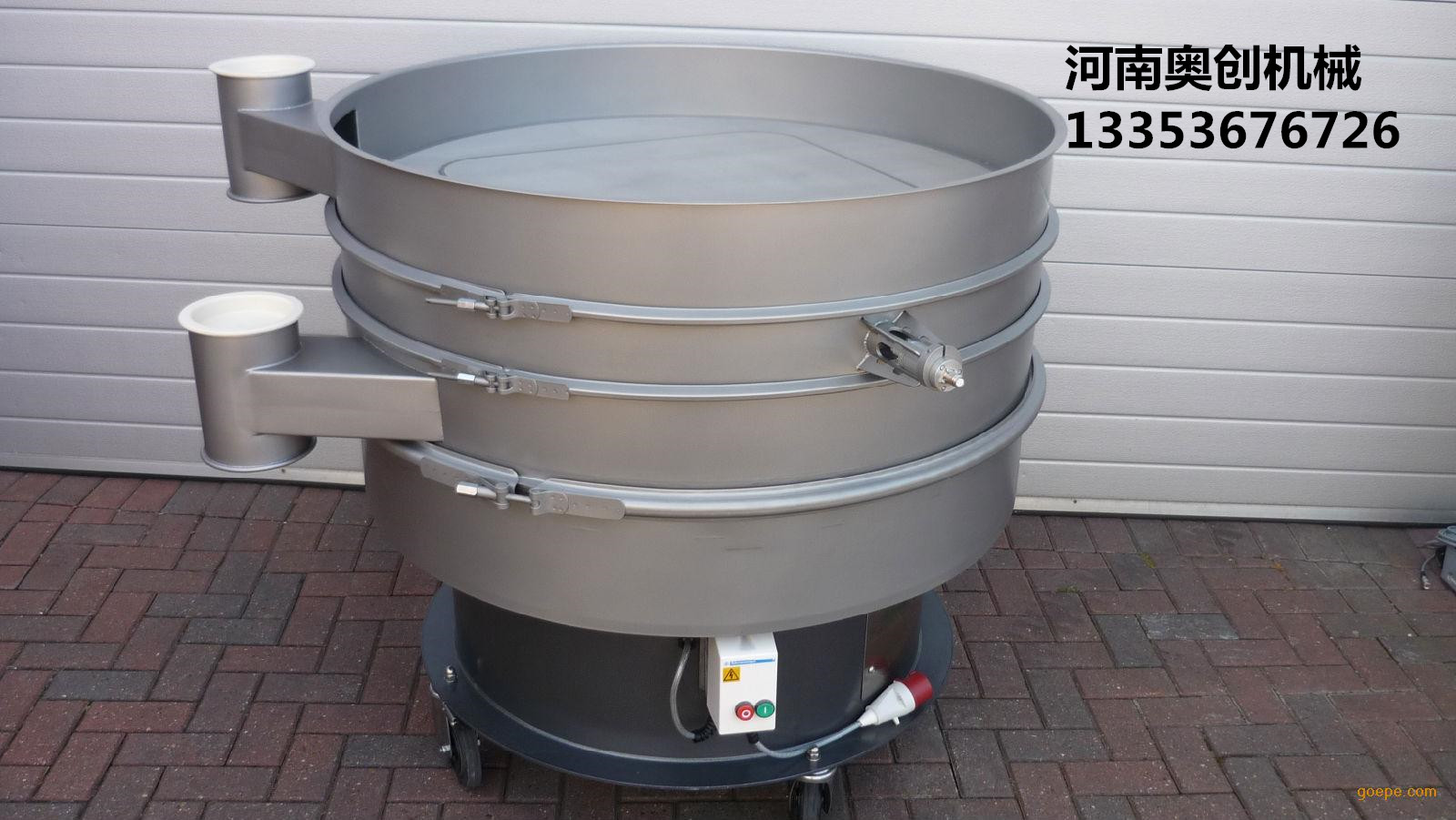 奧創特殊旋振篩高清圖 奧創特殊旋振篩高清圖