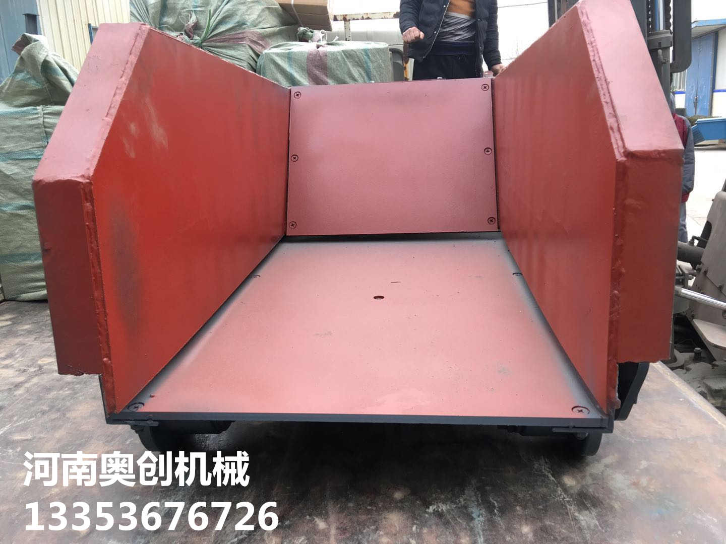 往復式給料機傳動原理3 往復式給料機傳動原理3