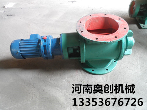 葉輪給料機(jī)1 葉輪給料機(jī)1