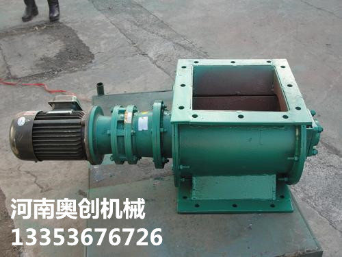 定量均勻葉輪給料機(jī)2 定量均勻葉輪給料機(jī)2