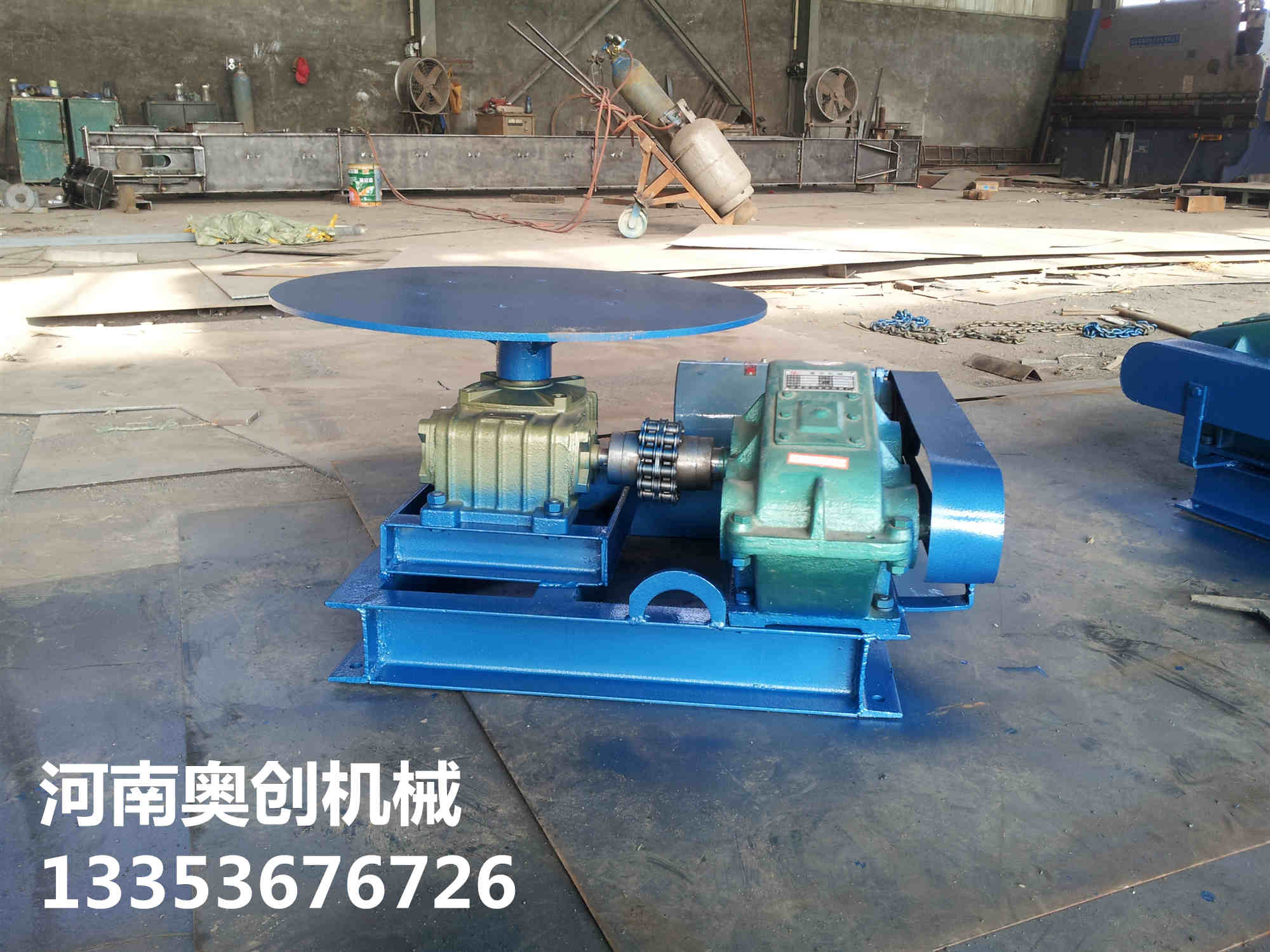 圓盤(pán)給料機(jī)1