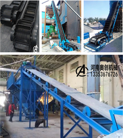 帶式輸送機廠家展示 帶式輸送機廠家展示