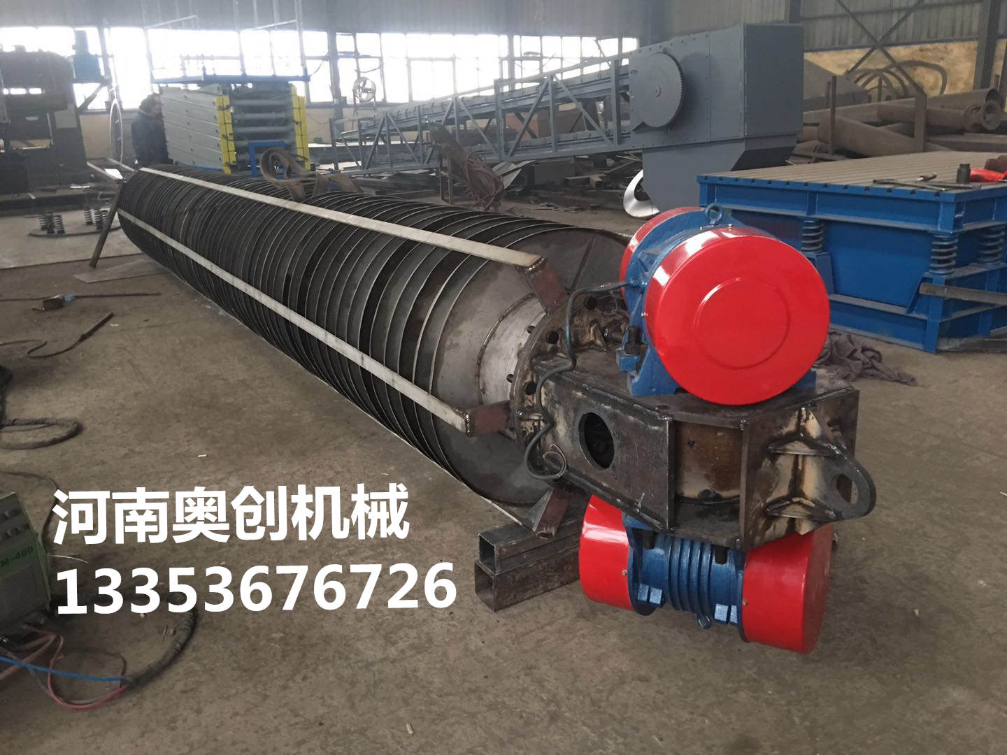 垂直振動提升機1 垂直振動提升機1