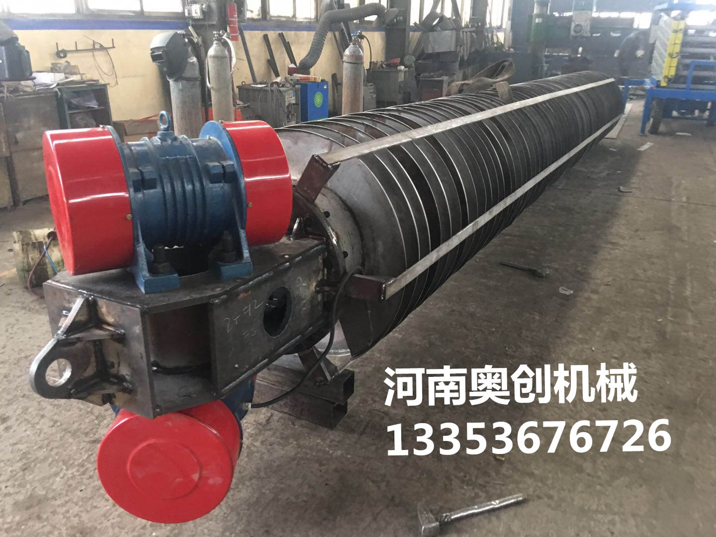 振動螺旋提升機優質供應商