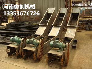 刮板除渣機2 刮板除渣機2