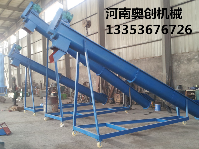 螺旋輸送機1 螺旋輸送機1