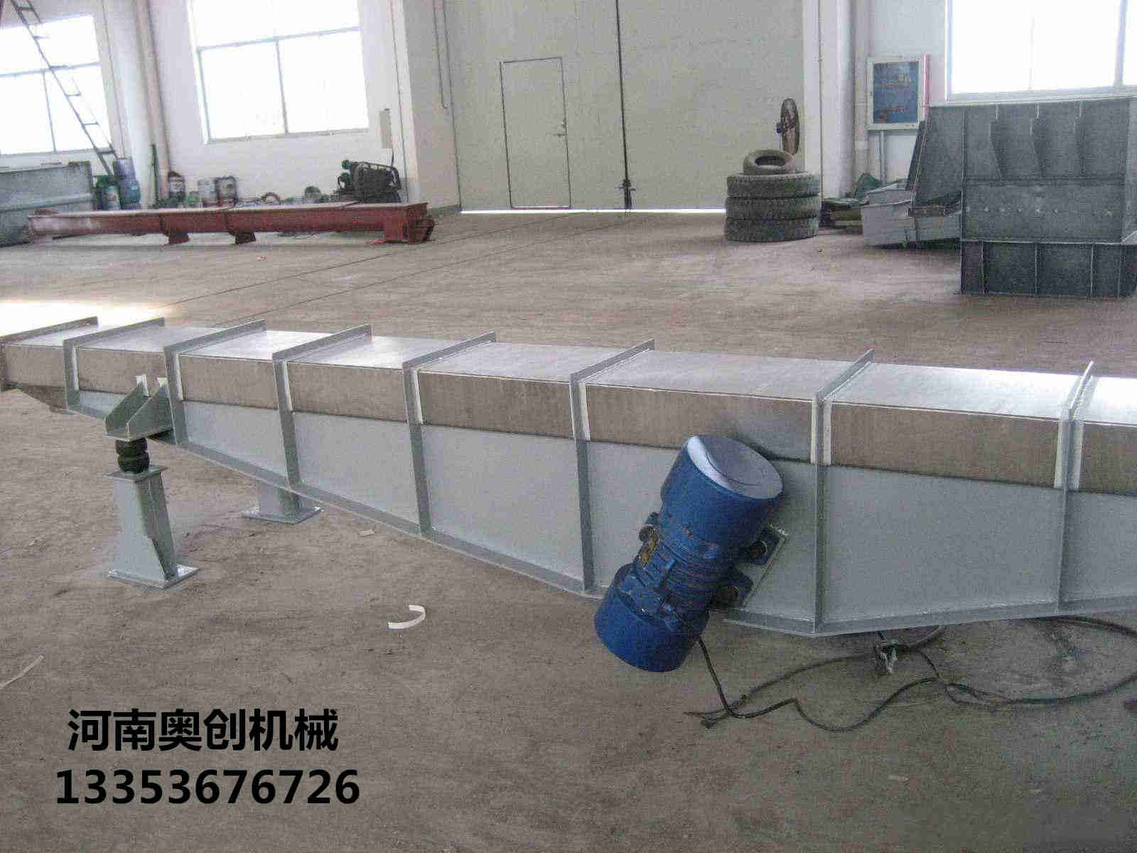 砂石粉料長距離振動輸送機(jī)1