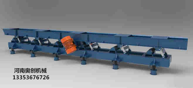 砂石粉料長距離振動輸送機(jī)3