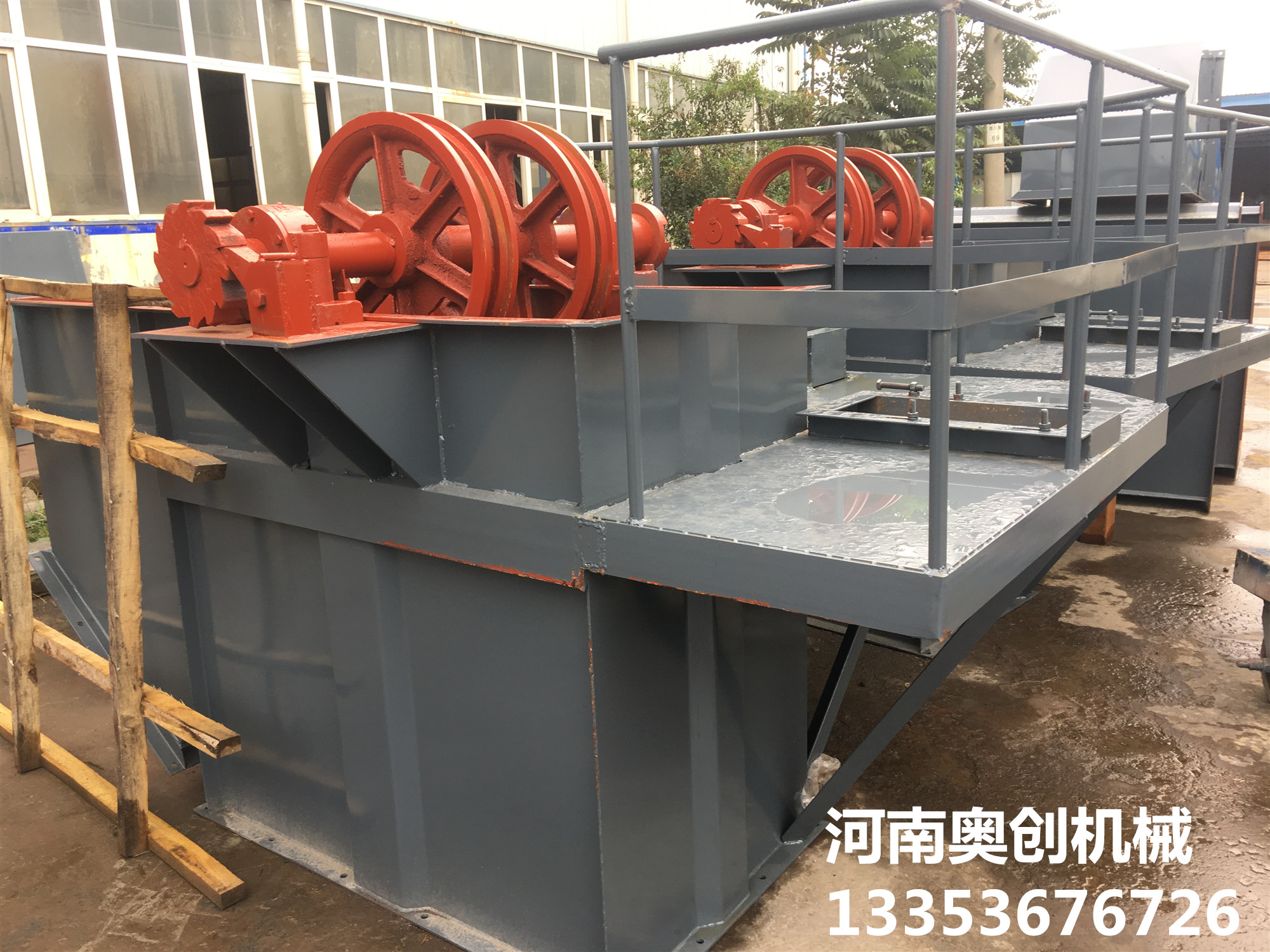 砂子碎石TH型圓環(huán)鏈斗式提升機(jī)1 砂子碎石TH型圓環(huán)鏈斗式提升機(jī)1