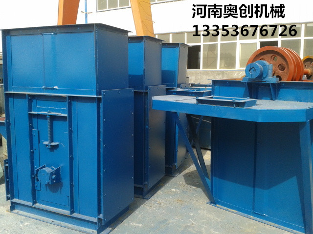 環鏈斗式提升機產品展示 環鏈斗式提升機產品展示