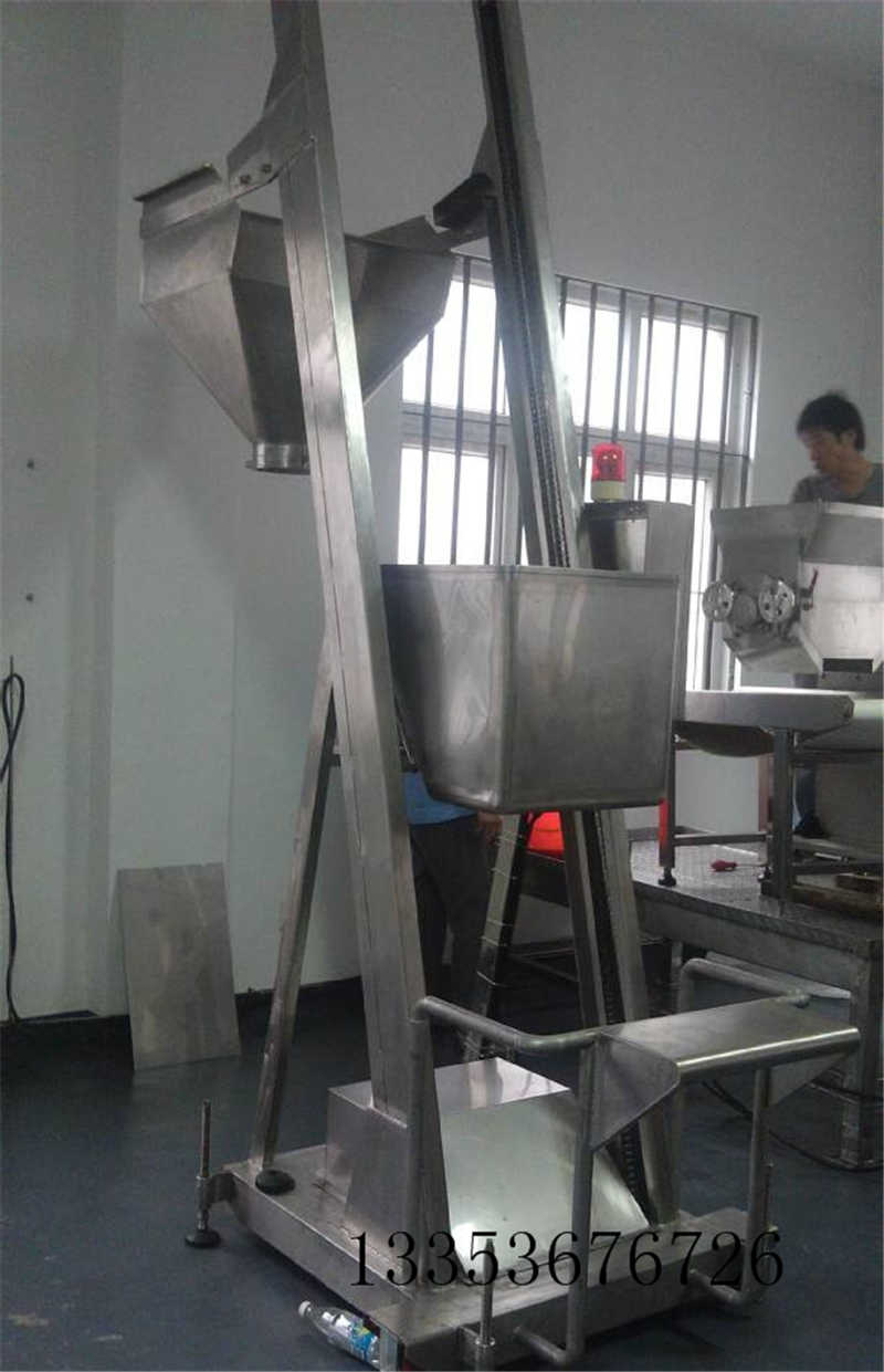 傾斜式斗式提升機(jī) 傾斜式斗式提升機(jī)