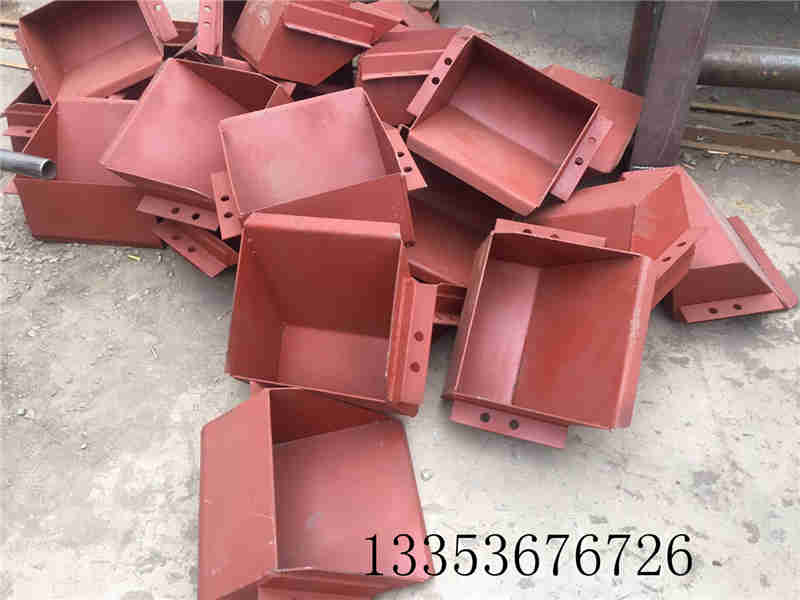 斗式提升機料斗 斗式提升機料斗