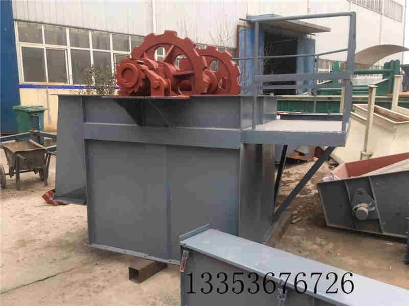 斗式提升機機頭 斗式提升機機頭