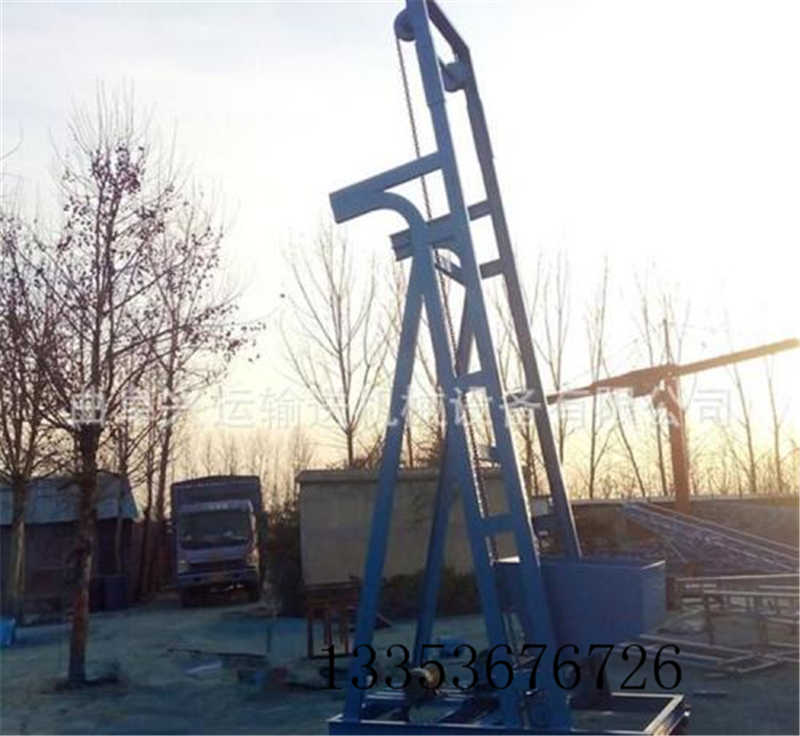 小型斗式提升機廠家 小型斗式提升機廠家