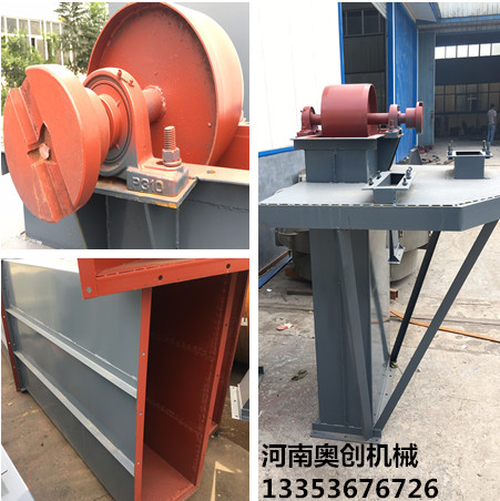 斗式提升機組合圖