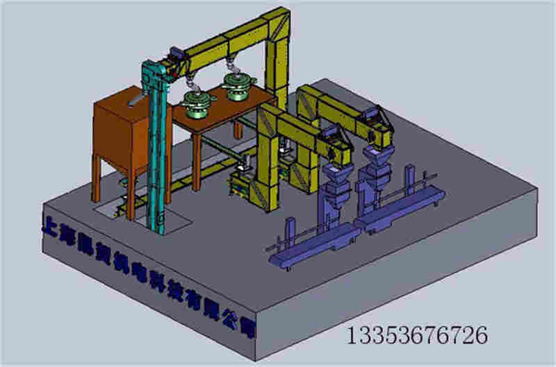 轉(zhuǎn)斗式提升機 轉(zhuǎn)斗式提升機