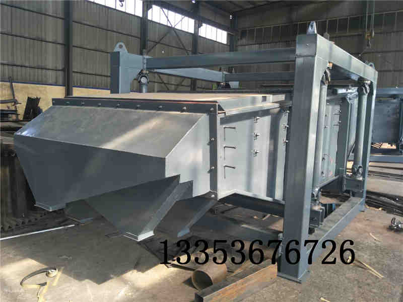 方搖篩廠家 方搖篩廠家