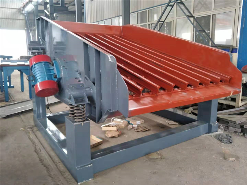 棒條振動篩生產(chǎn)廠家1 棒條振動篩生產(chǎn)廠家1