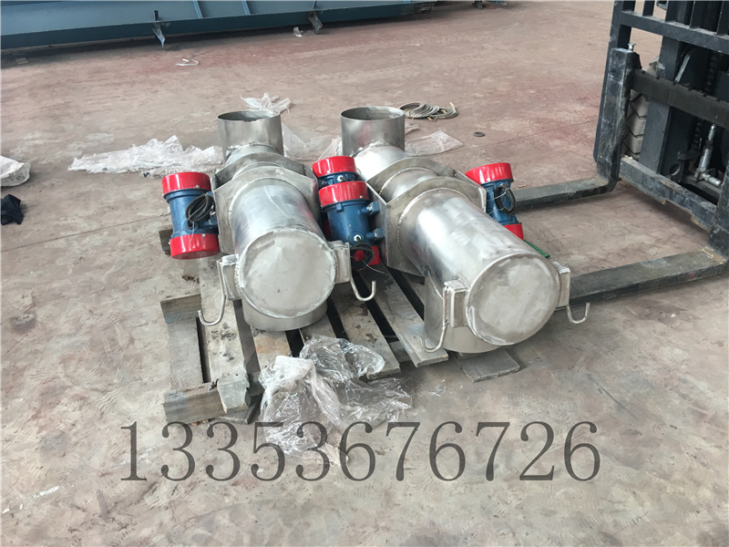 無軸管式振動(dòng)給料機(jī)