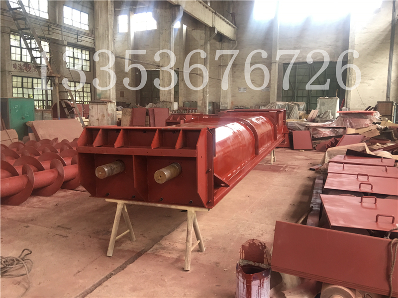 兩軸螺旋輸送機 兩軸螺旋輸送機