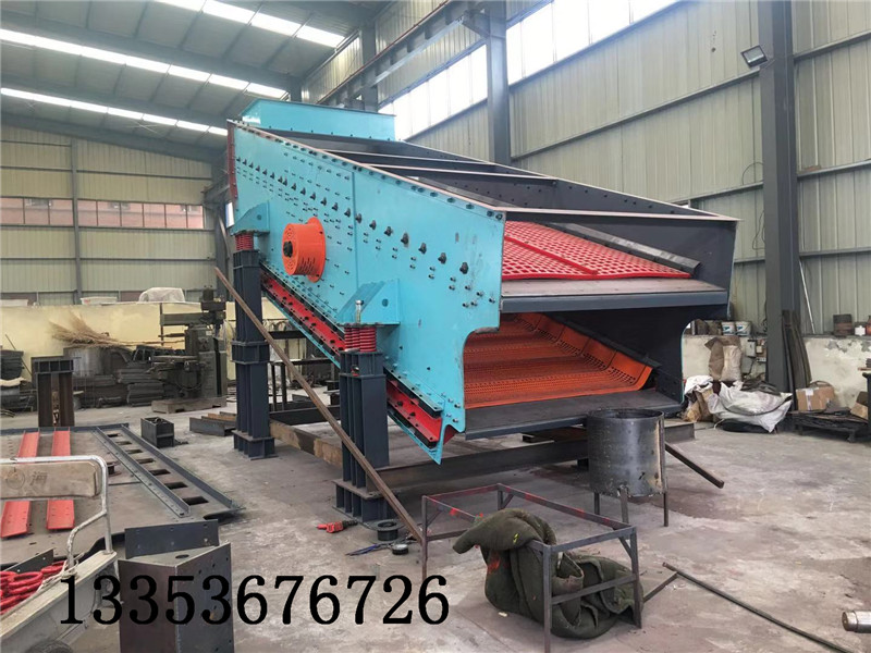 弛張篩與普通振動篩的區別及優勢 弛張篩與普通振動篩的區別及優勢