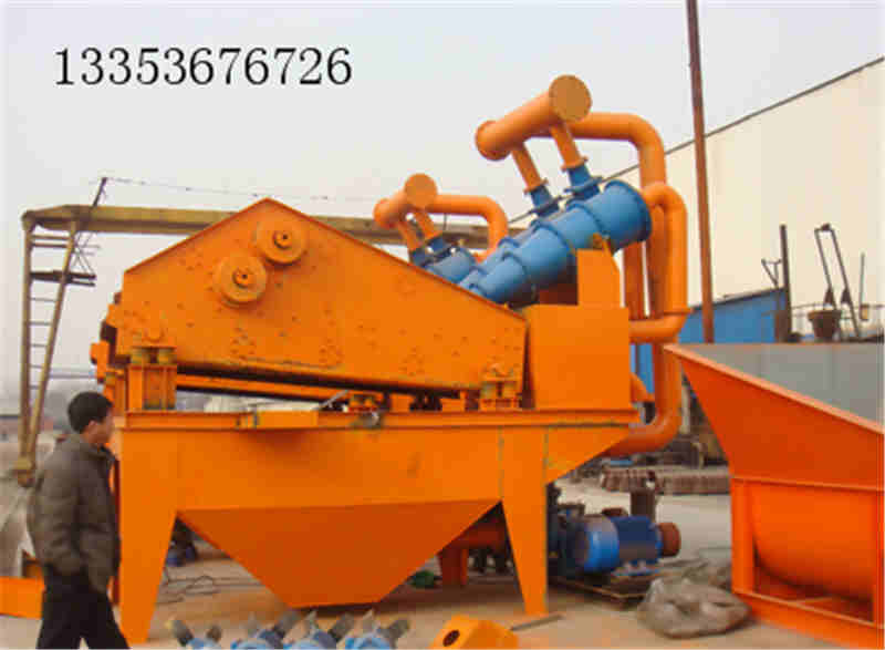 水洗機制砂細(xì)沙回收機1