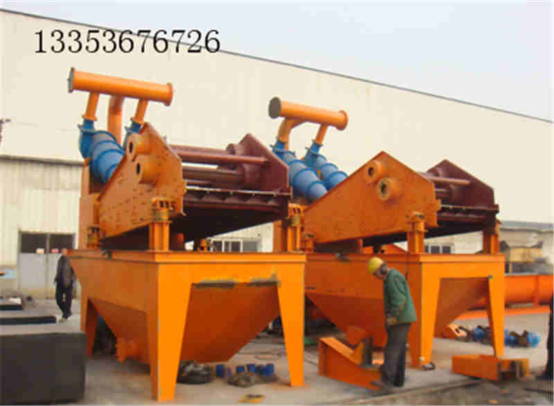 水洗機制砂細(xì)沙回收機