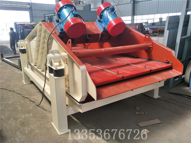 尾礦干排選用高頻振動篩與普通脫水篩有什么區別?2 尾礦干排選用高頻振動篩與普通脫水篩有什么區別?2