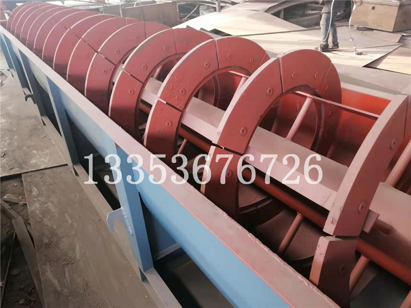 螺旋洗砂機 螺旋洗砂機
