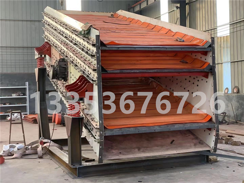 石英砂微粉弛張沸騰篩 石英砂微粉弛張沸騰篩