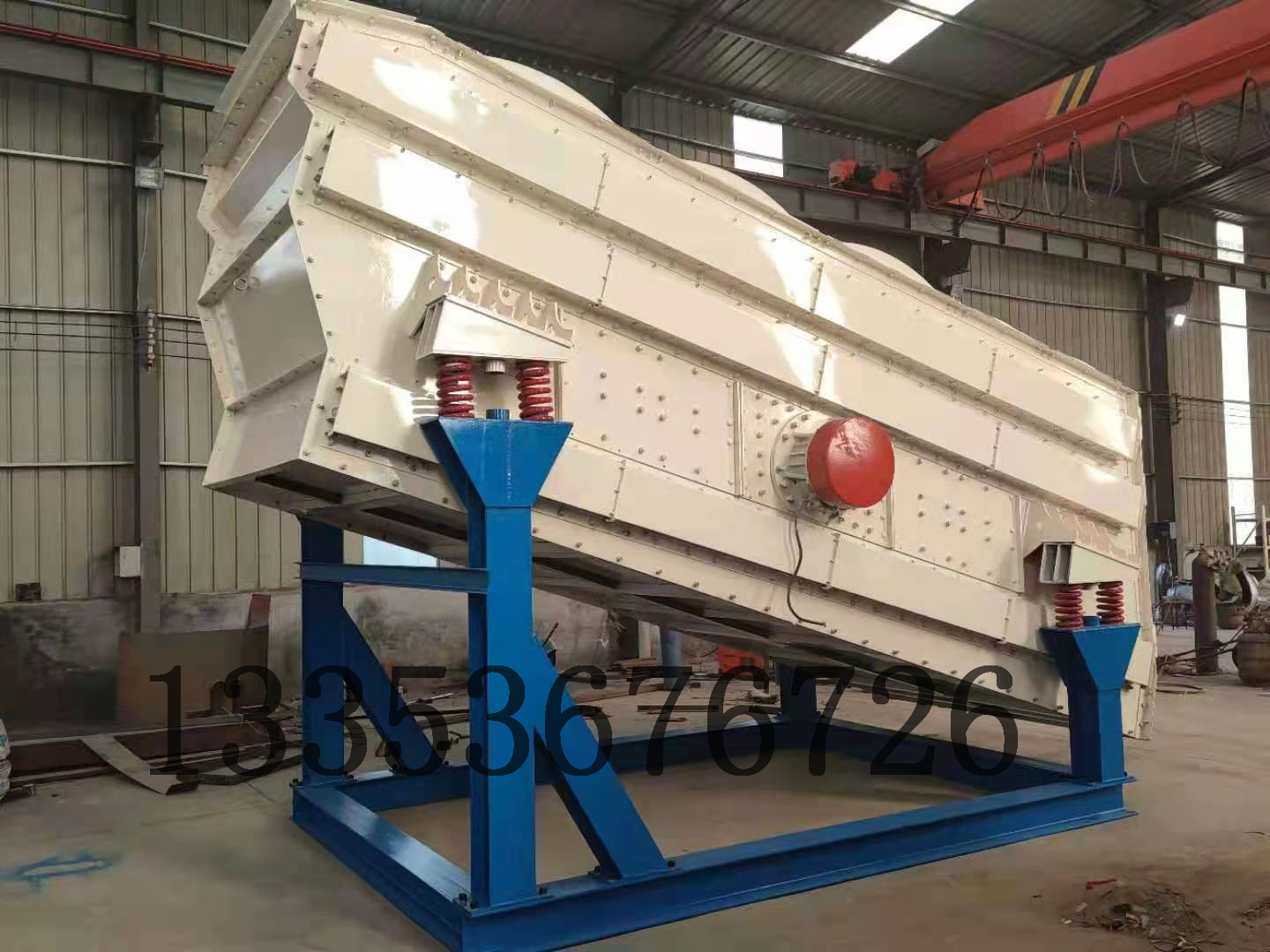 石英砂微粉弛張沸騰篩成品 石英砂微粉弛張沸騰篩成品