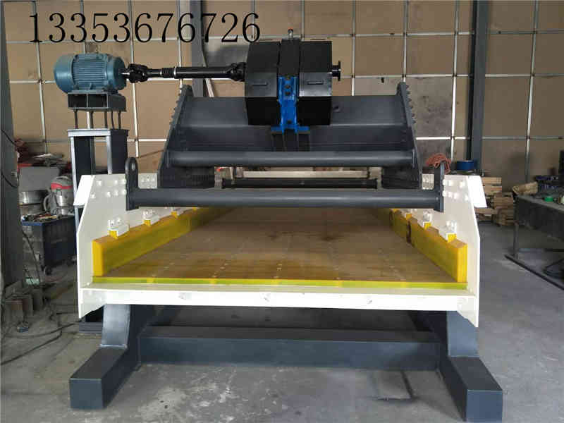 激振器式高頻脫水篩的產品優(yōu)勢比振動電機的體現在哪方面？2