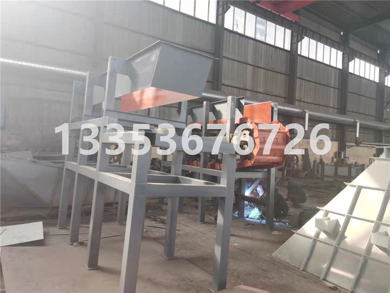 板式給礦機-鱗板輸送機廠家-原理型號鏈條 板式給礦機-鱗板輸送機廠家-原理型號鏈條