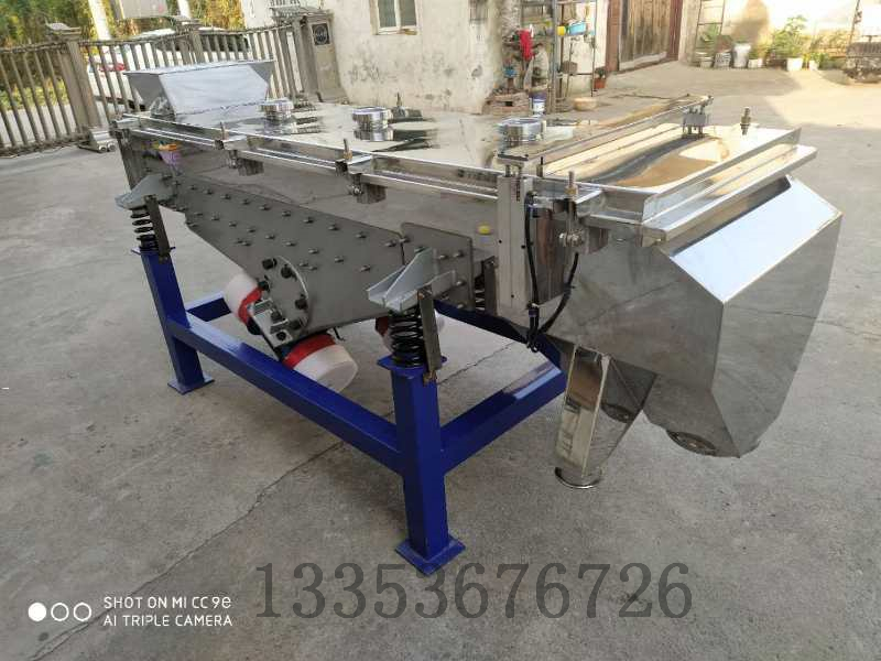 振動篩分機增加超聲波裝置對振動篩篩網(wǎng)有哪些具體的要求？1