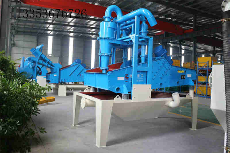 河南鵬威細沙回收機如何正確的安裝才能工作穩定？