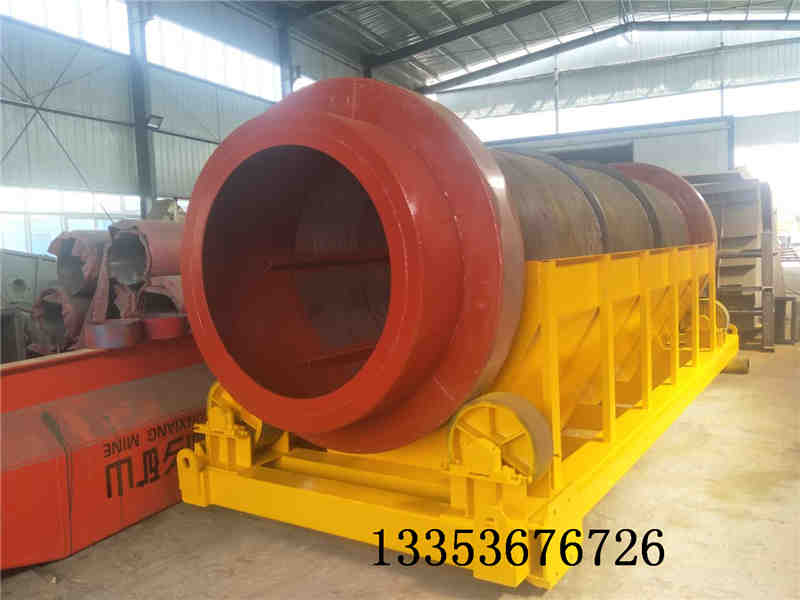 無(wú)軸滾筒篩1 無(wú)軸滾筒篩1