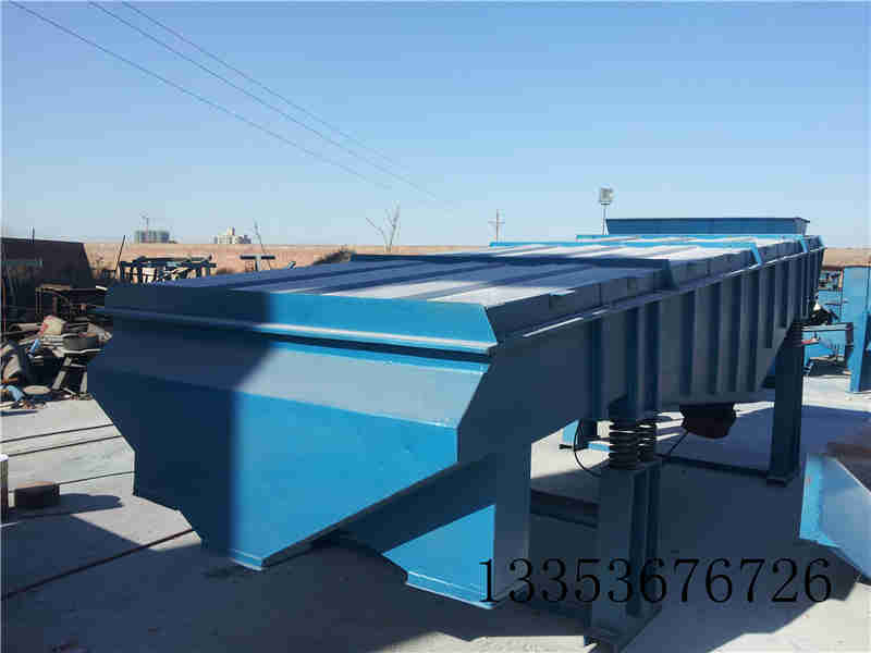 振動篩的產量與篩分物料的精細程度有很大關系 振動篩的產量與篩分物料的精細程度有很大關系