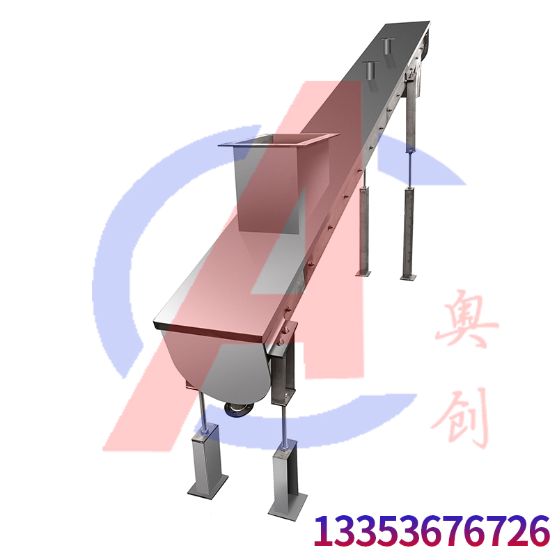抗纏繞無軸螺旋不銹鋼輸送機